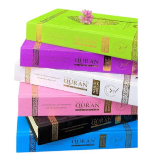 The Clear Quran Arabic with English Translation