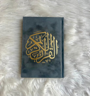 Qur'an Uthmani Script Velvet Cover (14x20 cm)